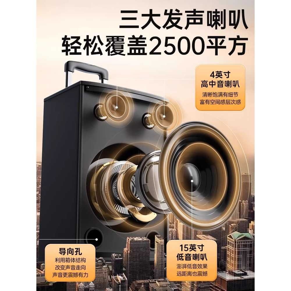 버스킹 스피커 이동식 무대 축제 강의 고출력 무선 앰프