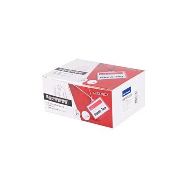 [브이와이][VC8L2764]알뜰 파랑 대포장 95x65 100개입 0854