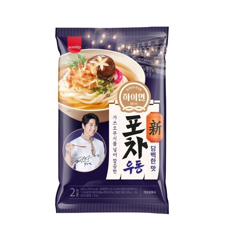 [오티삼립]하이면 신포차우동 담백한맛 2인분 428g 10개