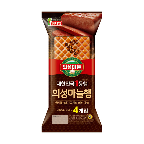 자체제작 5분마켓 롯데 의성마늘햄 부대찌개햄 440g