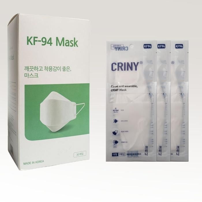 고급 크리니 안심 데일리 퓨어블루 KF94 마스크 대형 30매