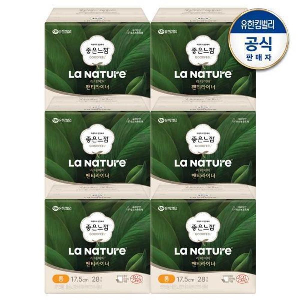 상품페이지참조 좋은느낌 라네이처 네이처백 팬티라이너 롱 28P 6팩 생리대