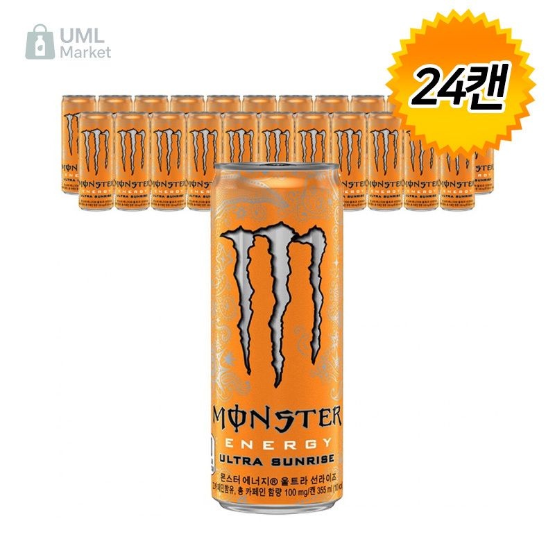 UML 협력사 몬스터 에너지 울트라 선라이즈 355ml x 24캔 에너지드링크 공부 야근 피곤할때 카페인음료