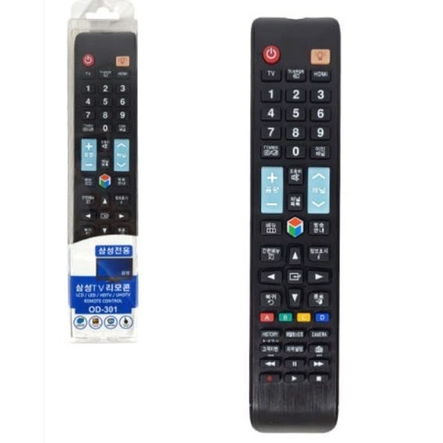 삼성TV리모컨 삼성 스마티 TV 조작기