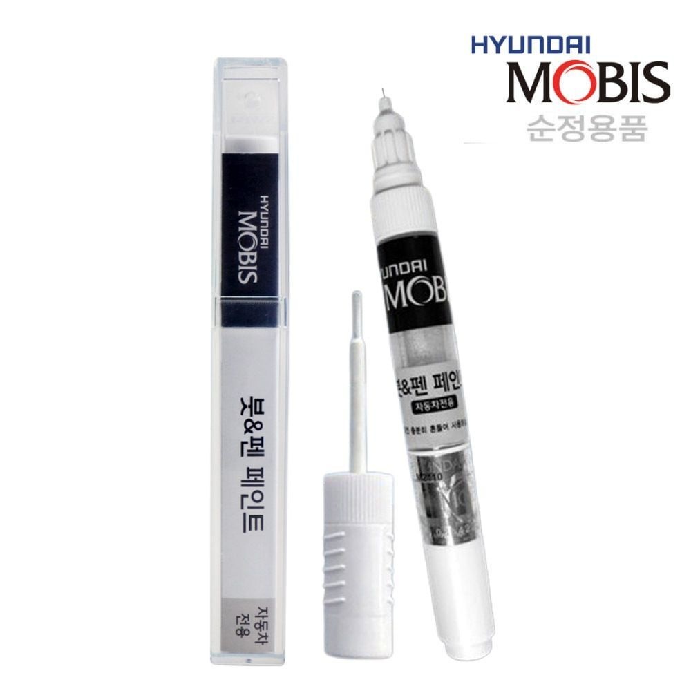 현대모비스 자동차 붓펜 EV6 SWP 스노우화이트펄 차량용 붓페인트 카페인트 셀프 도장