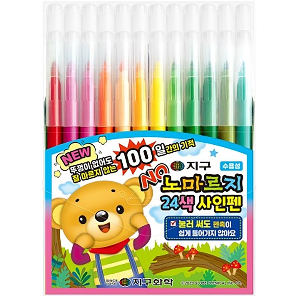 [오늘출발] [온누리상품] 지구화학 지구 노마르지 사인펜 24색