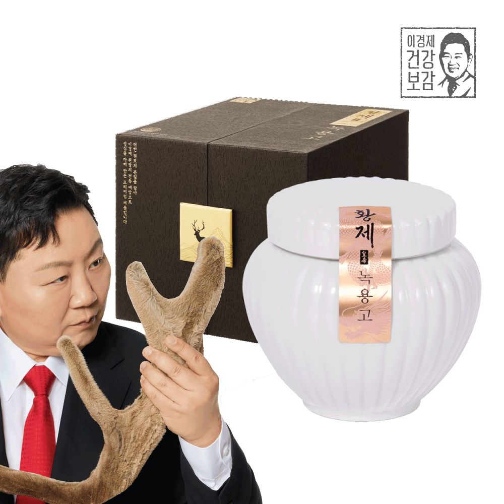 이경제 건강보감 이경제 황제녹용고 녹용진액 녹용즙 1세트(500g) 더힘찬 녹용 생지황 복령 함유 이경재