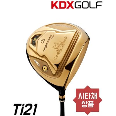 도깨비드라이버 : 롯데ON