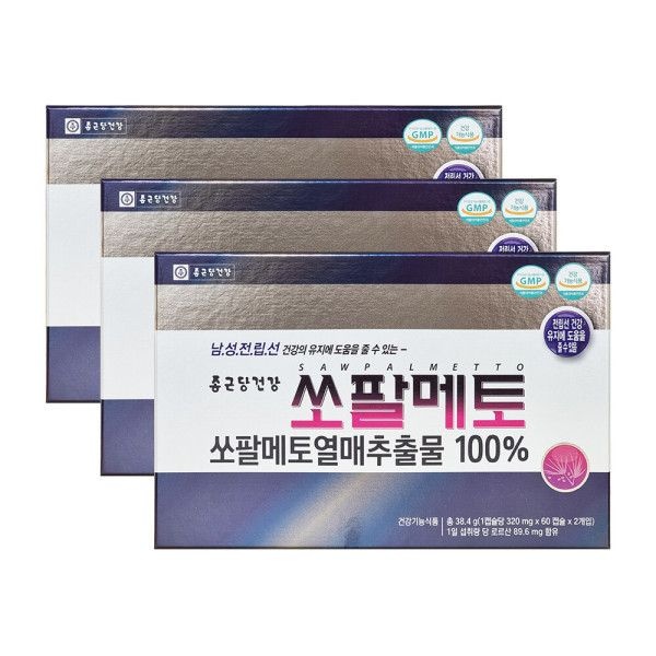 [오늘출발] 종근당건강 쏘팔메토 120캡슐 X 3개 남성 전립선 로르산