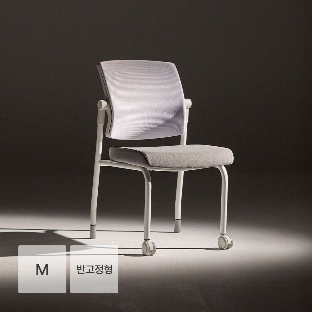 레이디가구 루트 밸런스 학생의자_M_기본_반고정형