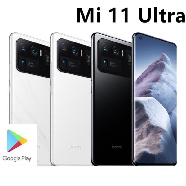 핫 세일 글로벌 ROM Xiaomi Mi 11 Ultra