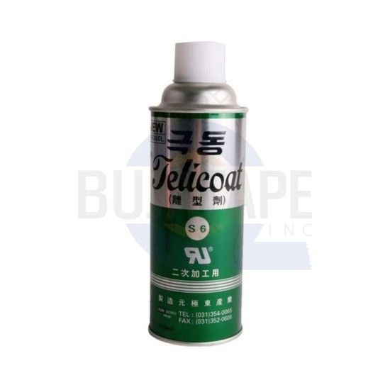 극동 2차이캐주얼형제 Paintable type 420ml