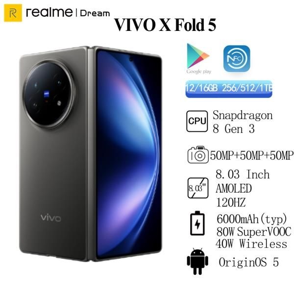새로운 Vivo X Fold 5 스냅드래곤 8 Gen 3 정품 50MP