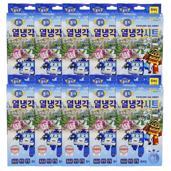 로보카폴리 헬스존 로보카 폴리 열냉각시트 6매입 10개 어린이 유아 해열시트 쿨링 패치