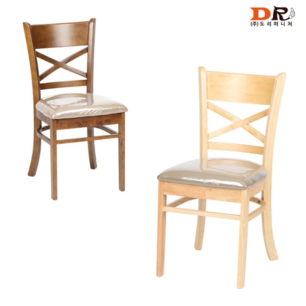 도리퍼니처 원엑스 의자 / 식당 업소 주방 가게 테이블 식탁 체어