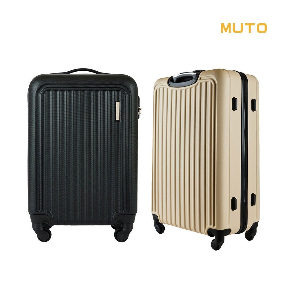 [MUTO] 뮤토 게이트웨이 캐리어 20형