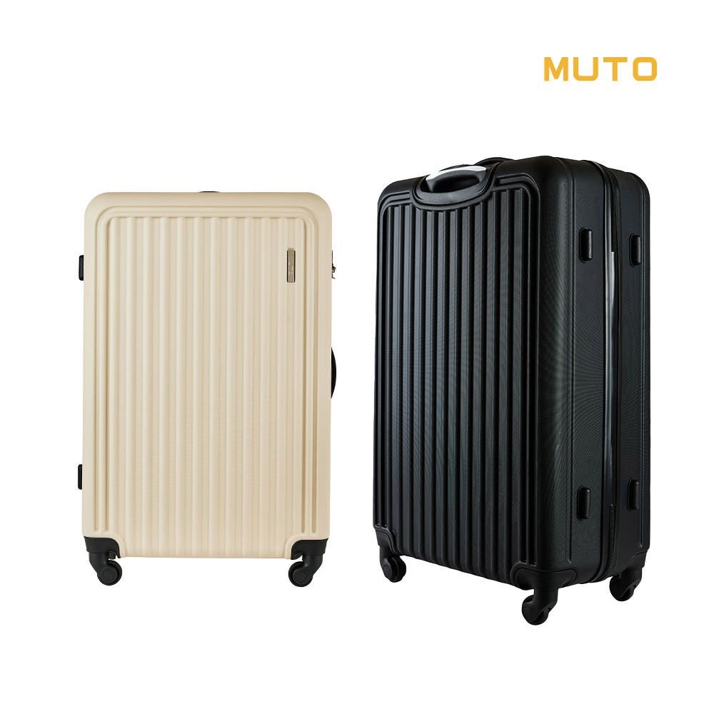 [MUTO] 뮤토 게이트웨이 캐리어 28형