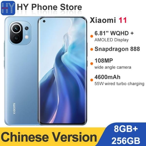 Xiaomi mi 11 128GB/256GB Snapdragon 888