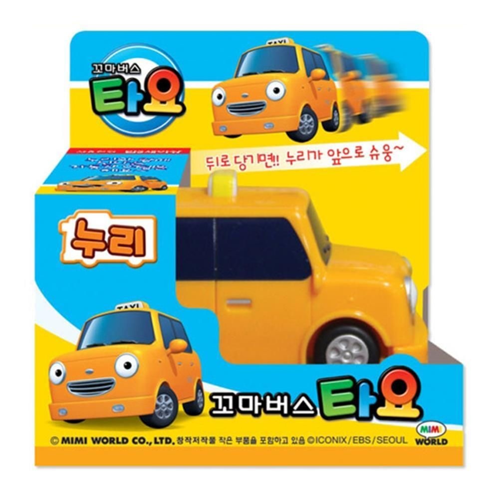 노랑택시 풀백카 미니자동차 유아완구 장난감 어린이날 세밀한묘사 차덕후