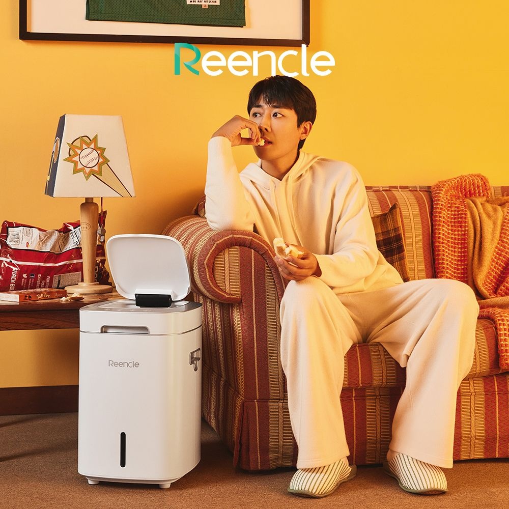 (현대Hmall) [12개월 무이자] 린클 프라임 음식물 처리기. 가정용 분쇄기.용량14L [사은품] 그린핀 29cm 어반그린