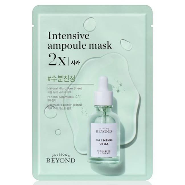 비욘드 앰플 가득한 마스크 2X 시카 25ml 1개입 1개