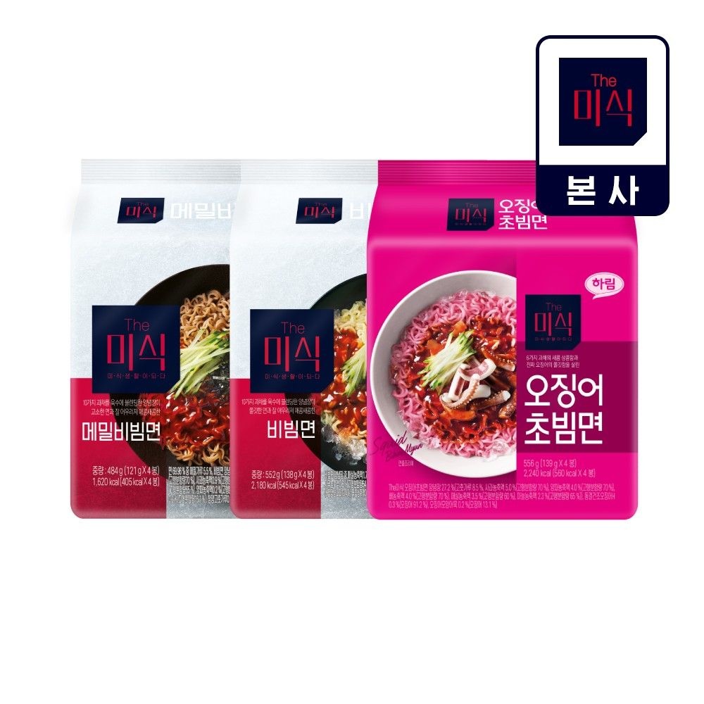 [더미식] 메밀비빔면 4개+비빔면 4개+오징어초빔면 4개+임박 얼큰한맛 컵 1개 증정 (25.09.14)