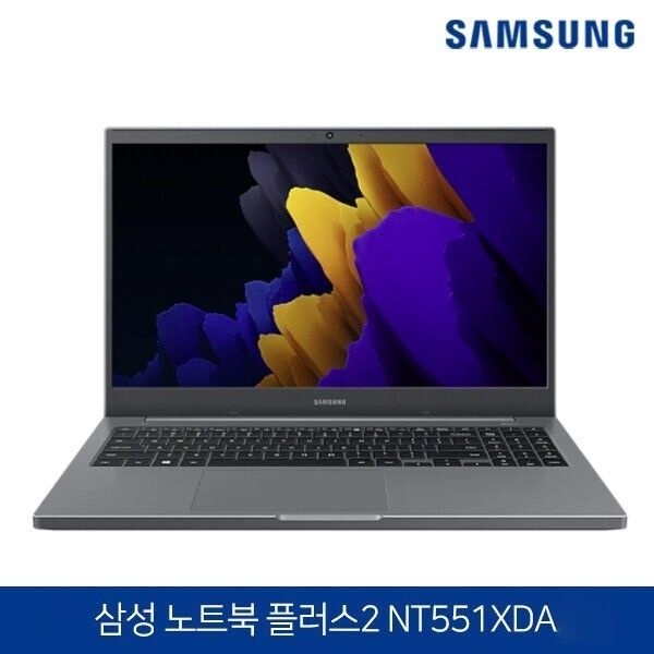 상품상세참조 삼성전자 리퍼특가 삼성전자 삼성노트북2 최신 인텔 I5 11세대 미스틱그레이 사무용 휴대용 업무용 노트북