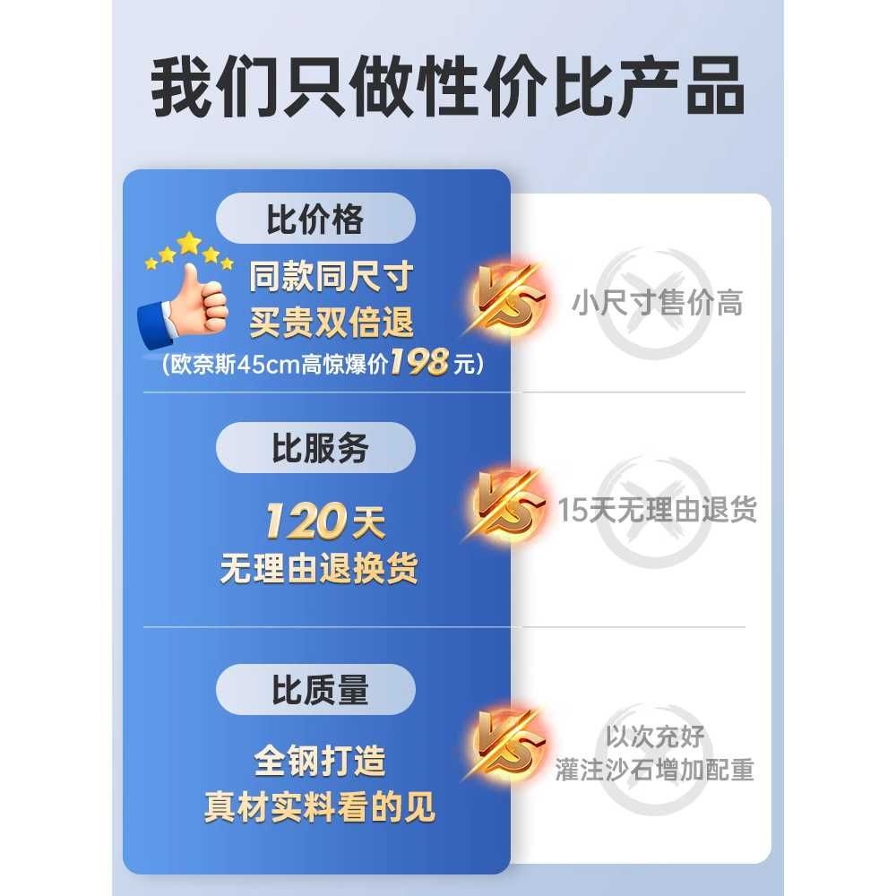 소형 스마트 금고 사무실 가정용 비밀번호 잠금 미니 세이프박스 귀중품