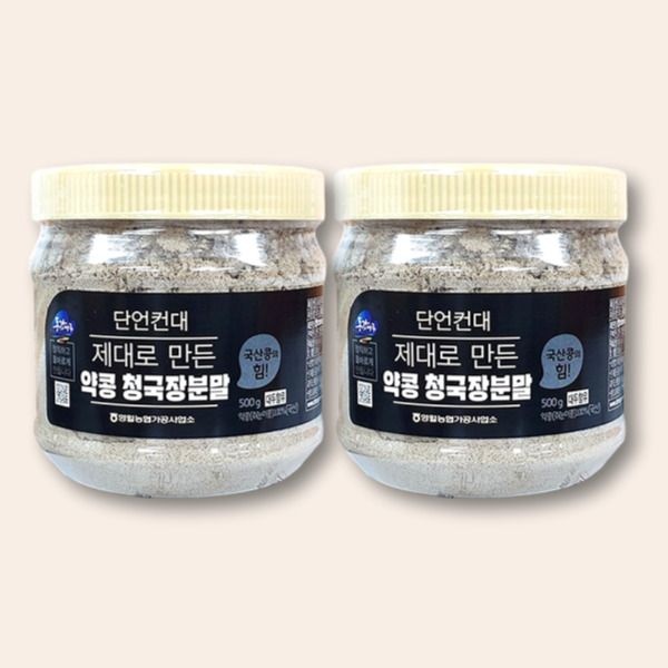 동강마루 영월농협 동강마루 쥐눈이콩 약콩 청국장 분말 500g x 2개 / 국산콩 건강 발효분말