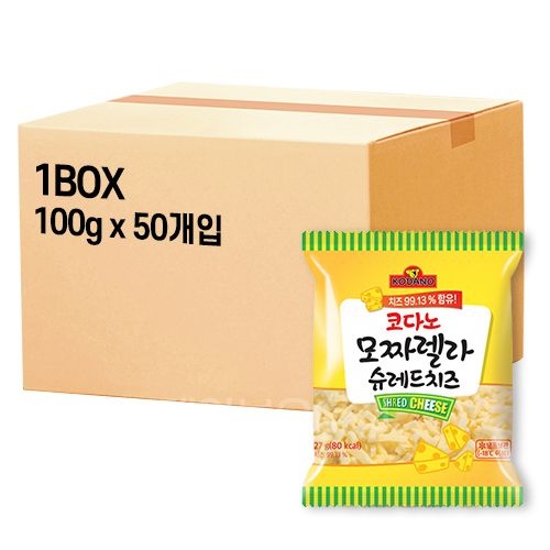 [코다노] 모짜렐라슈레드치즈 1박스 (100g x 50개입)