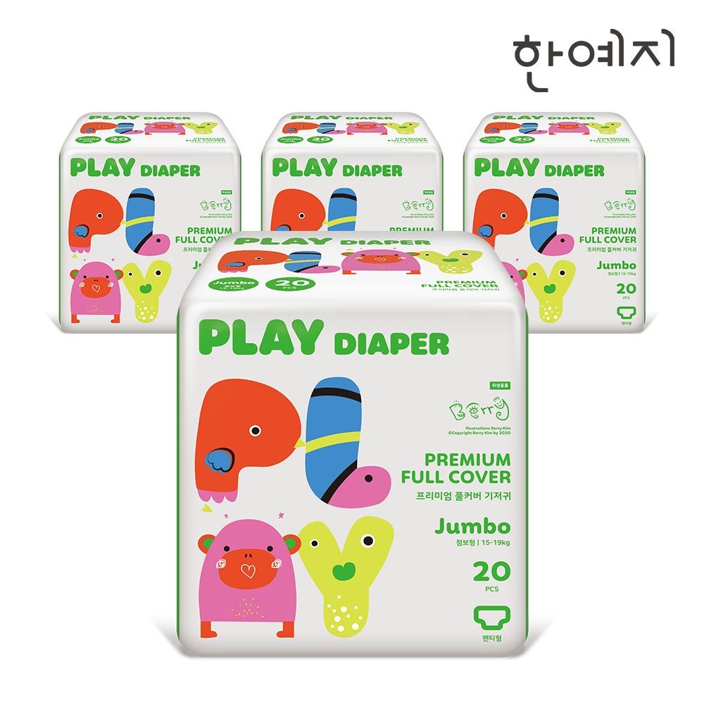 한예지 플레이 팬티 기저귀 점보 20매 x 4팩