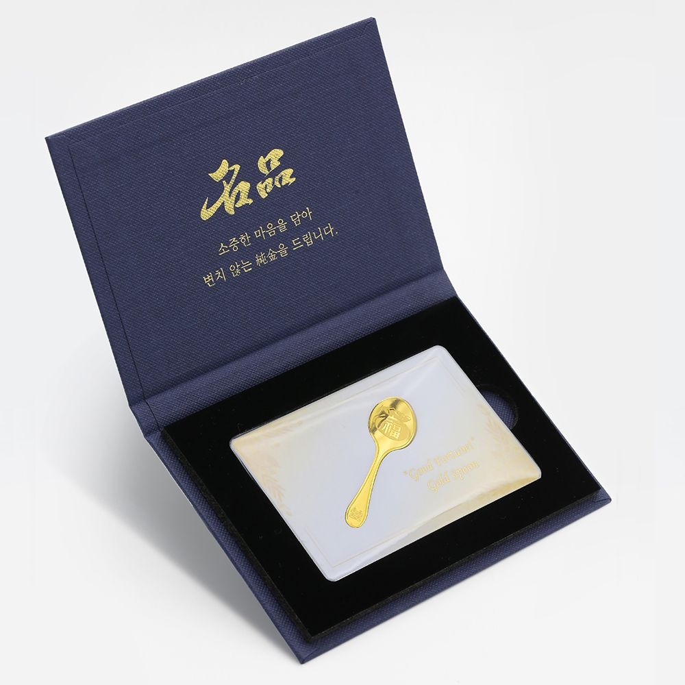 한국귀금속보석거래소] 24K 순금 카드형 금수저 7.5g+고급 케이스