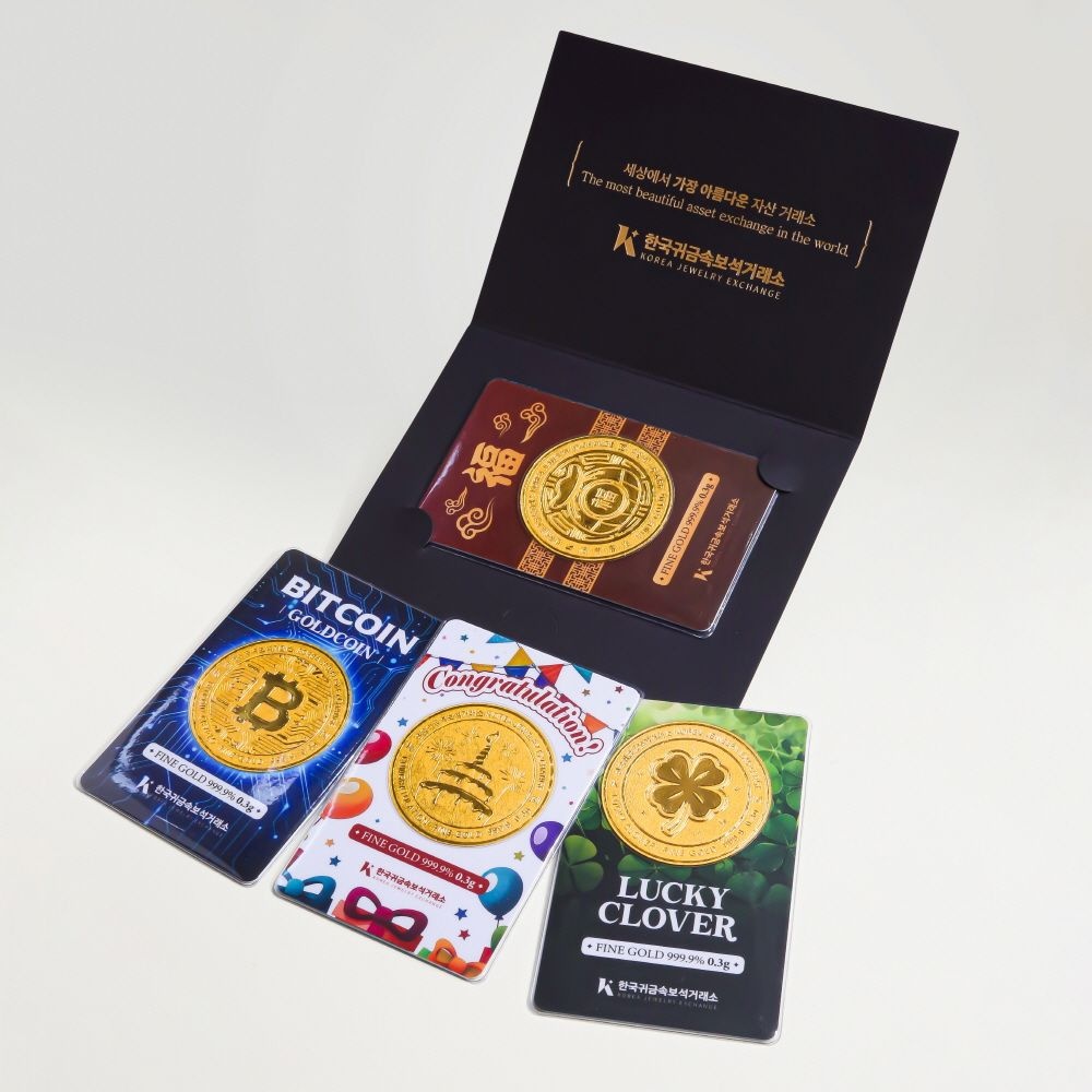한국귀금속보석거래소] 24K 순금 럭키 클로버 코인 카드 0.3g 기념일 선물 금카드 행운을 불러오는 미니골드바