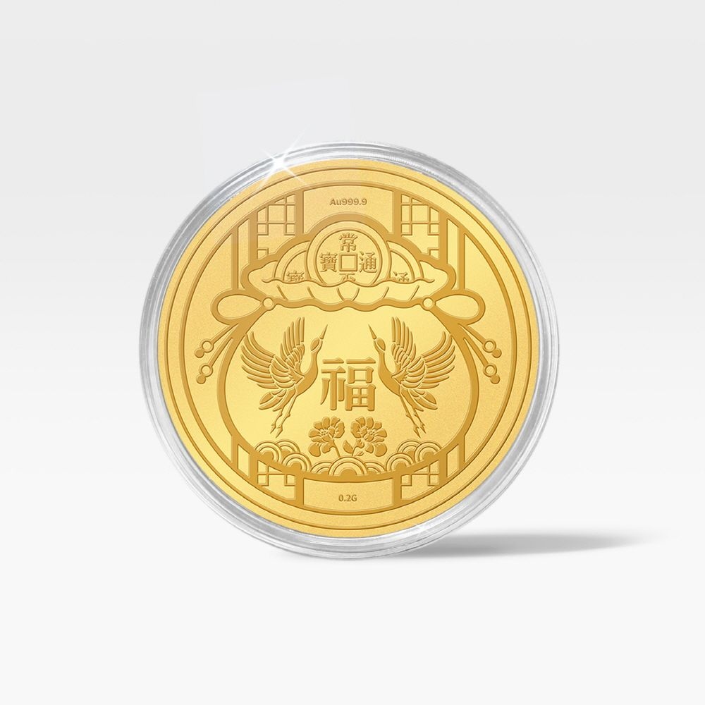 한국귀금속보석거래소] 24K 순금 999.9 프리미엄 코인 복주머니 0.2g