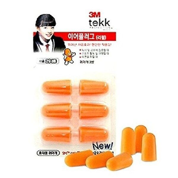 VY협력업체 [브이와이][VC224661]문구 잡화(KE-900RE)안전용품 3M