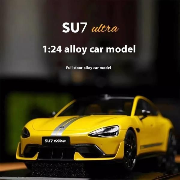 있음 1:24 Xiaomi Su7 울트라 시뮬레이션 합금 마이크로 다이