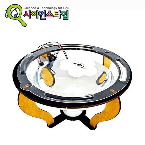 초음파 앙부일구 가습기 만들기 ST 전류 물분자 실험