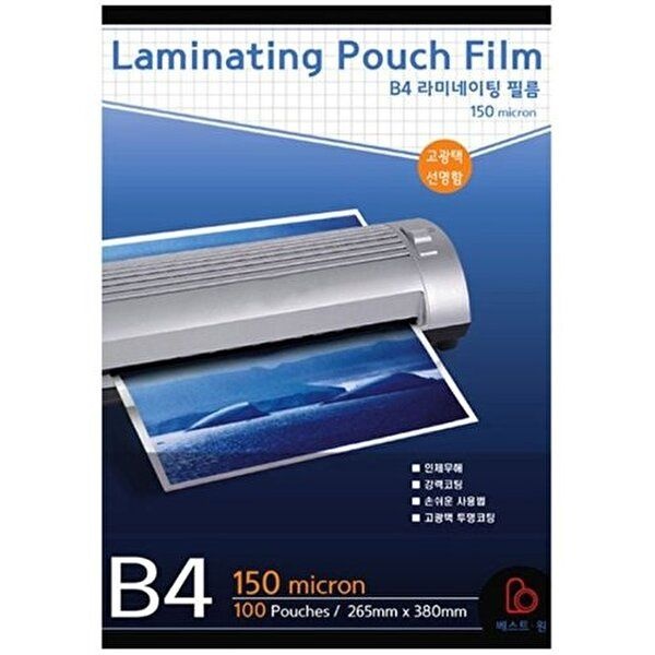 [VY협력업체][브이와이][VC415288]수영 투명 코팅지 150mic B4(국산)-31089