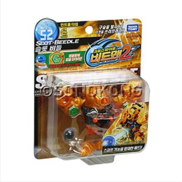 [손오공]배틀비드맨2 슬롯비들