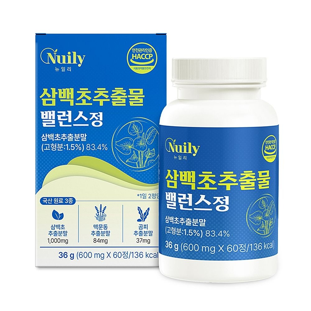 [오늘출발] 뉴일리 삼백초 추출물 밸런스 맥문동 곰피 60정
