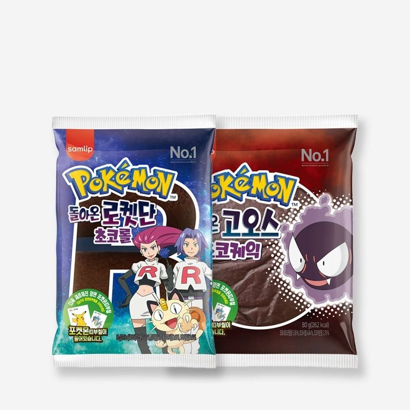 삼립식품 삼립 간식 포켓몬 빵 총 10개 돌아온 고오스 초코케익 5개 로켓단 초코롤 5개