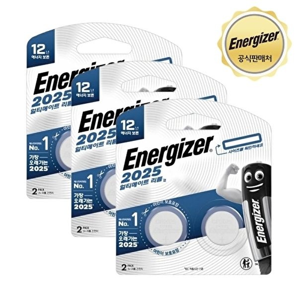 에너자이저 [에너자이저]에너자이저 얼티메이트리튬 코인 건전지 2025 2개입 x 3개
