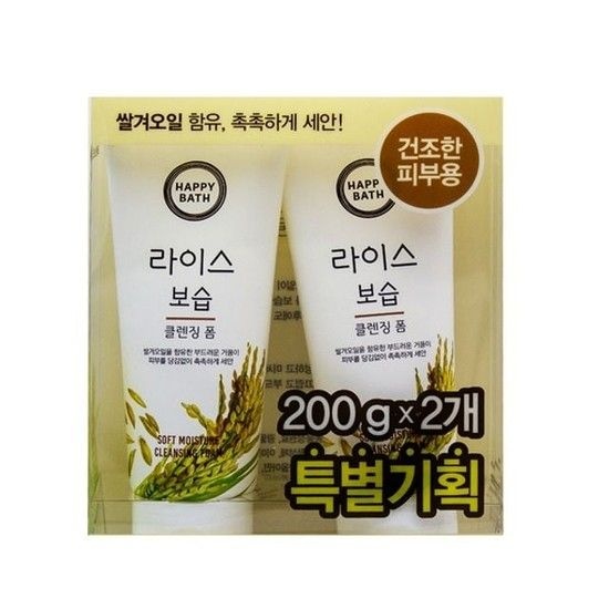 BTM 해피바스 라이스 보습 클렌징폼 200gx2개 클렌징폼 클렌징크림 화장지울때