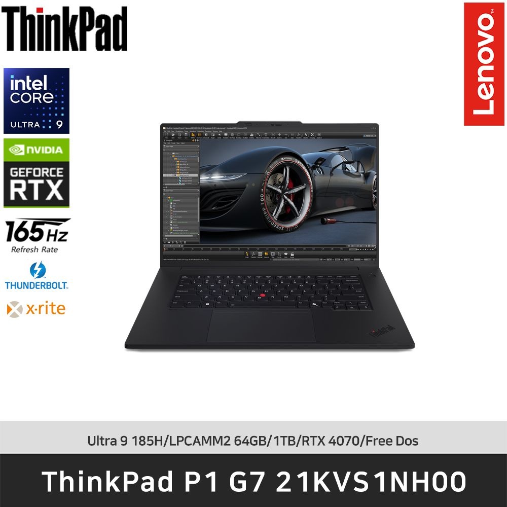 레노버 [공식판매점] 레노버 ThinkPad P1 G7 21KVS1NH00 Ultra9 185H/LPCAMM2 64GB/1TB/RTX 4070/500nits/165Hz/FreeDos