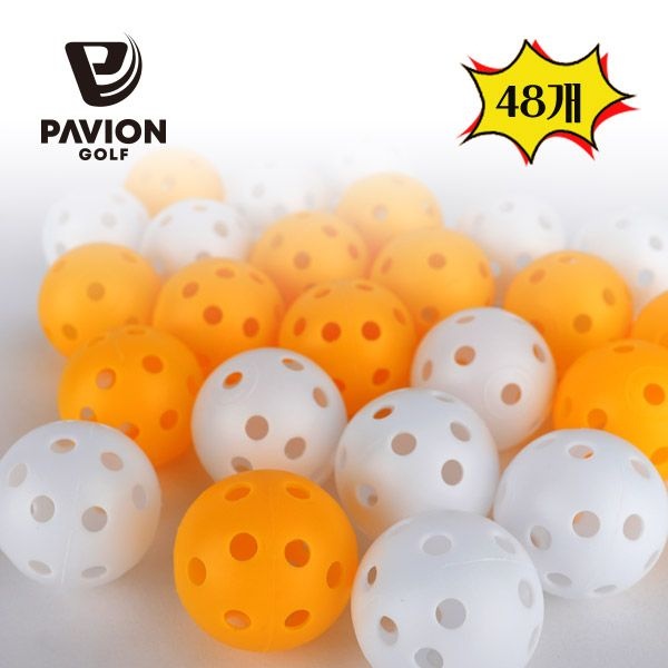[파비온골프]실내외 연습용 골프공 구멍 플라스틱 연습공 (48P)