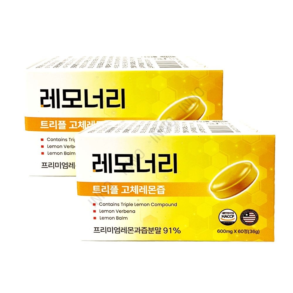 [오늘출발] 레모너리 트리플 고체 레몬즙 600mg x 60정 1+1 tr