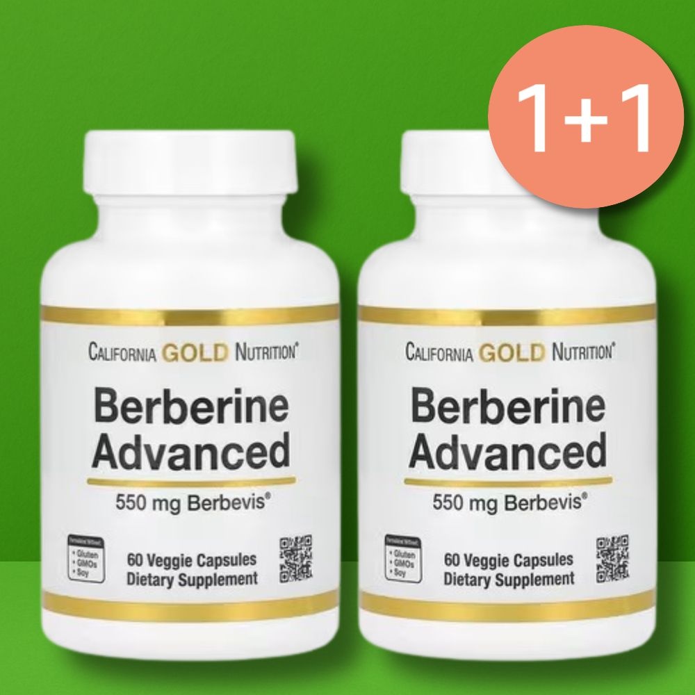 아이허브 베르베린 어드밴스드 550mg 60캡슐 베르베비스 Berbevis 추출물 2병