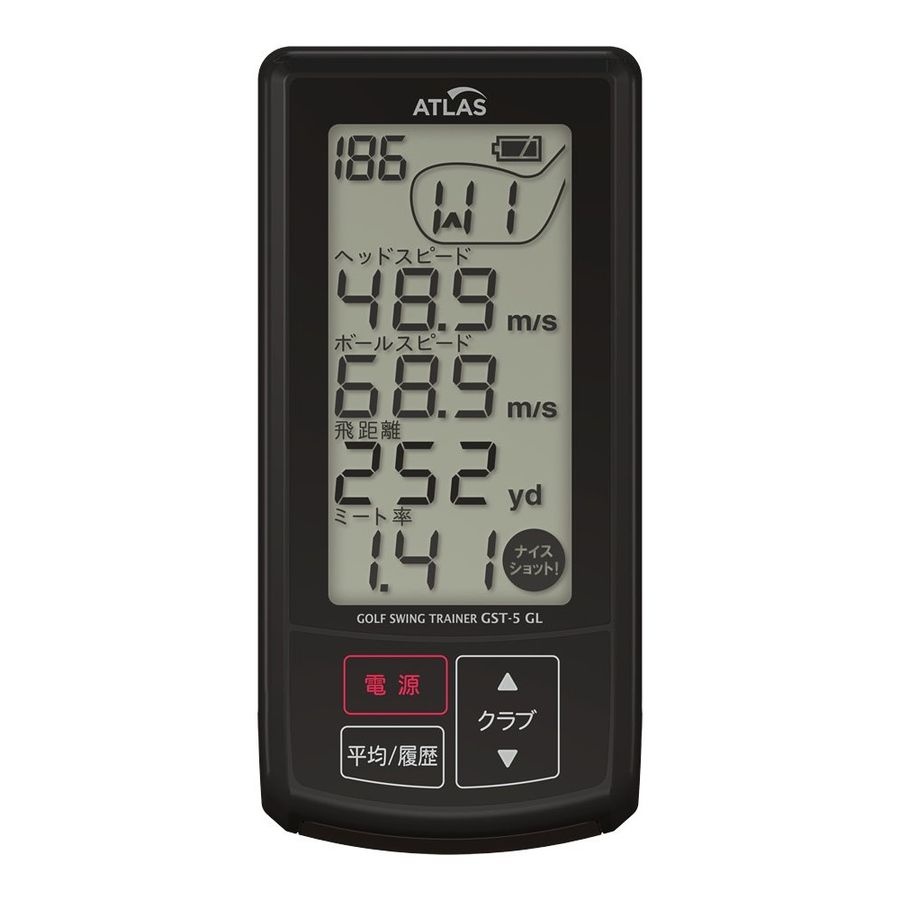 [해외] 유피텔 골프 스윙 연습 트레이너 GST-5GL 헤드스피드 볼스피드 추정비거리 미트율 측정기