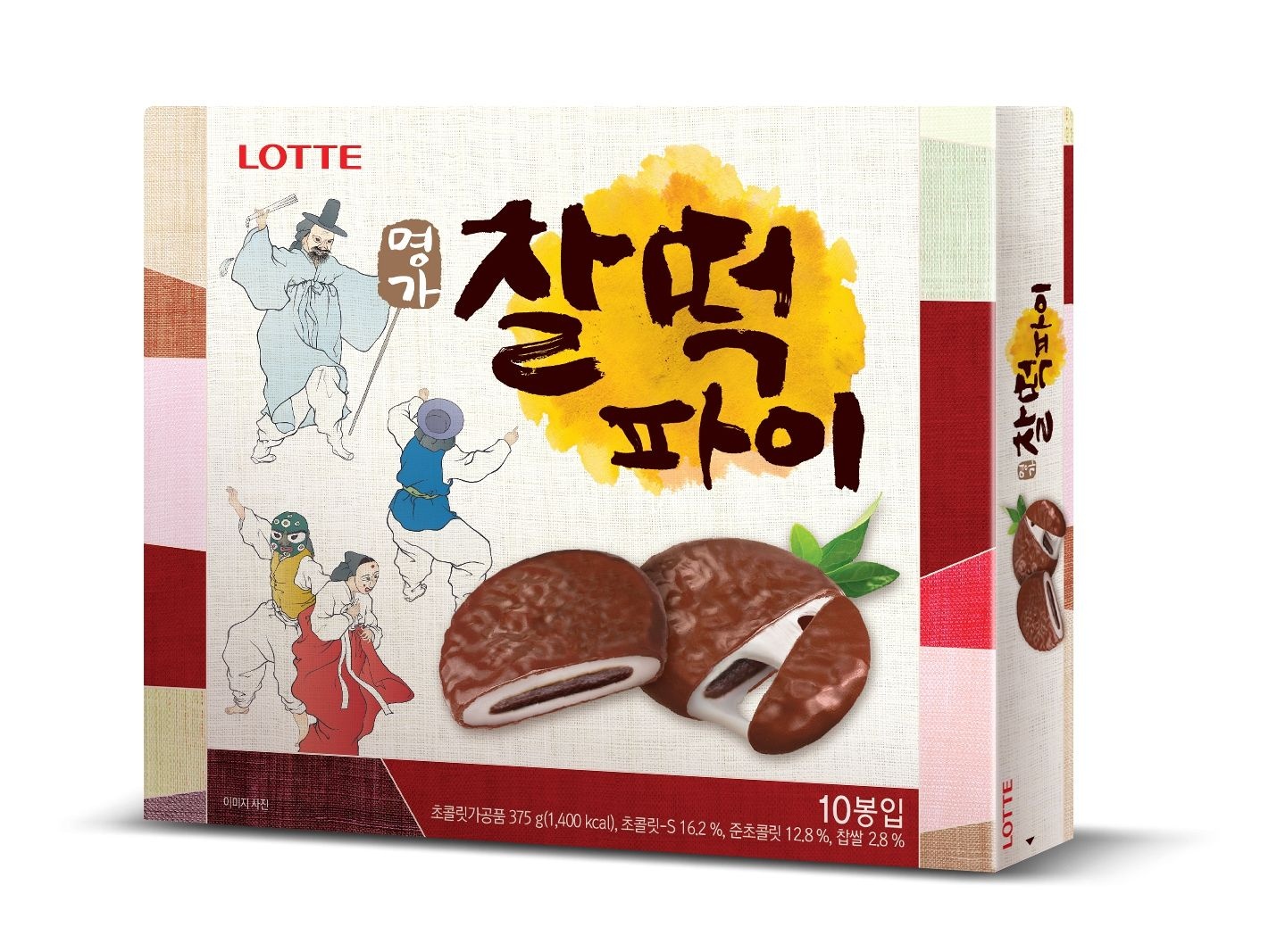 thumbnail-1