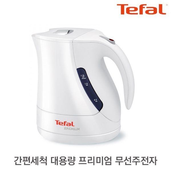 [오늘출발] 테팔 커피포트 프리미엄 무선주전자 BF5701 / 무선티포트 전기주전자 커피